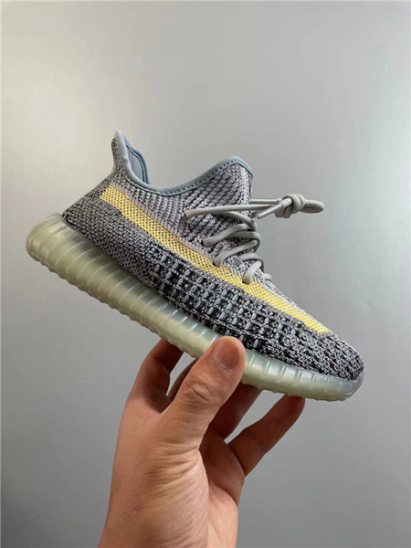 Youth Running Weapon Yeezy 350 V2 Shoes 024